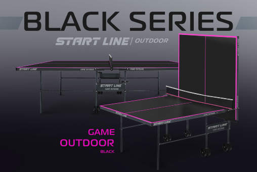 Всепогодный теннисный стол Start line Game Black Всепогодный теннисный стол Start line Game Black